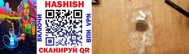 Продажа наркотиков Алагир Cocaine  Мефедрон  Alpha-PVP  Гашиш 
