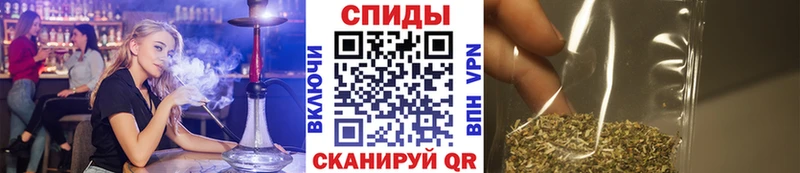 Бутират вода  Алагир 