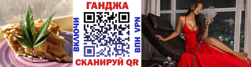 это состав  купить наркотики цена  Алагир  Canna-Cookies марихуана 