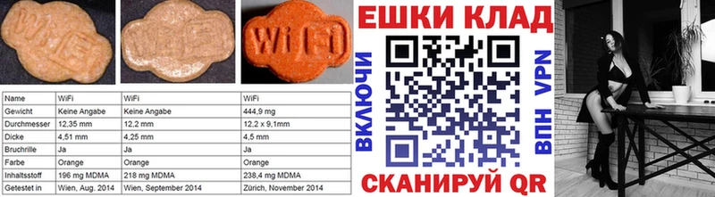 блэк спрут рабочий сайт  Алагир  Ecstasy VHQ 