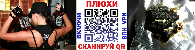 ГАШ убойный Алагир