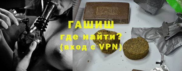 мескалин Абинск