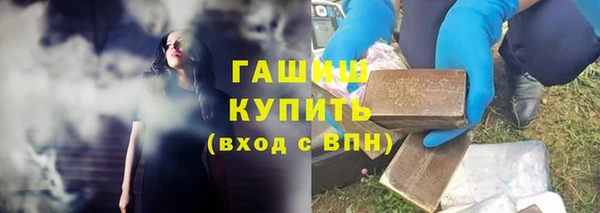 мескалин Абинск