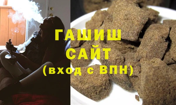 мескалин Абинск