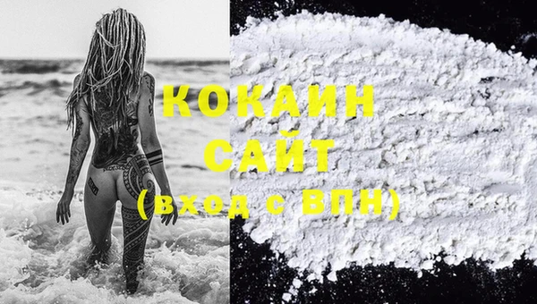 гашик Абдулино